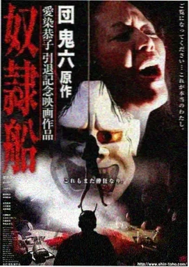我的解放日志